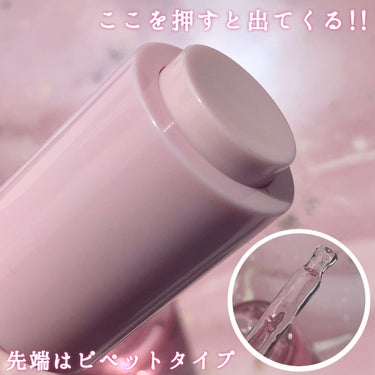 APLIN ピンクティーツリーシナジーセラムのクチコミ「APLIN
ピンクティーツリーシナジーセラム（50ml）

ティーツリー成分とシカ成分配合で肌.....」（2枚目）