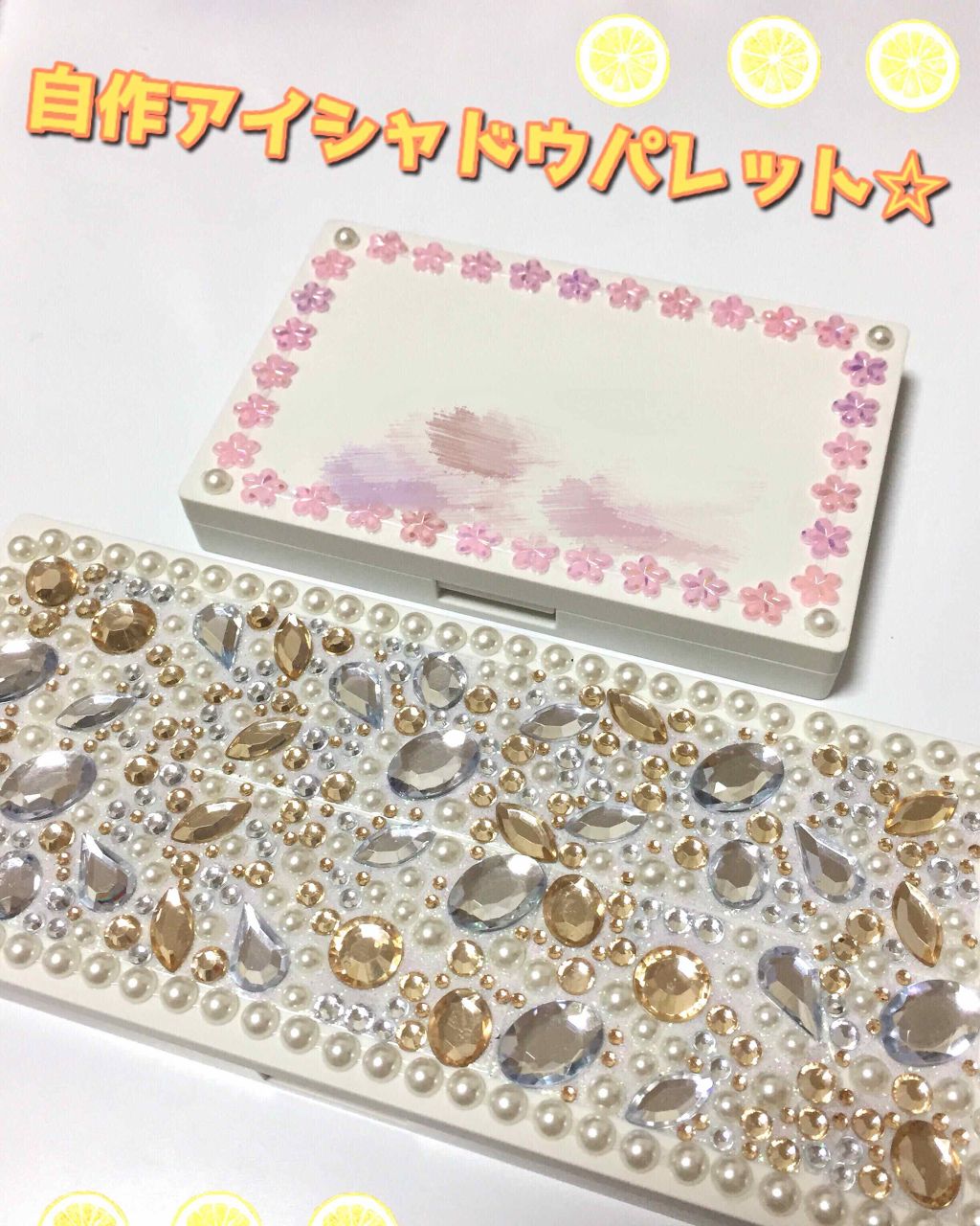 メイクパレット・Ｓ/無印良品/その他化粧小物を使ったクチコミ（1枚目）