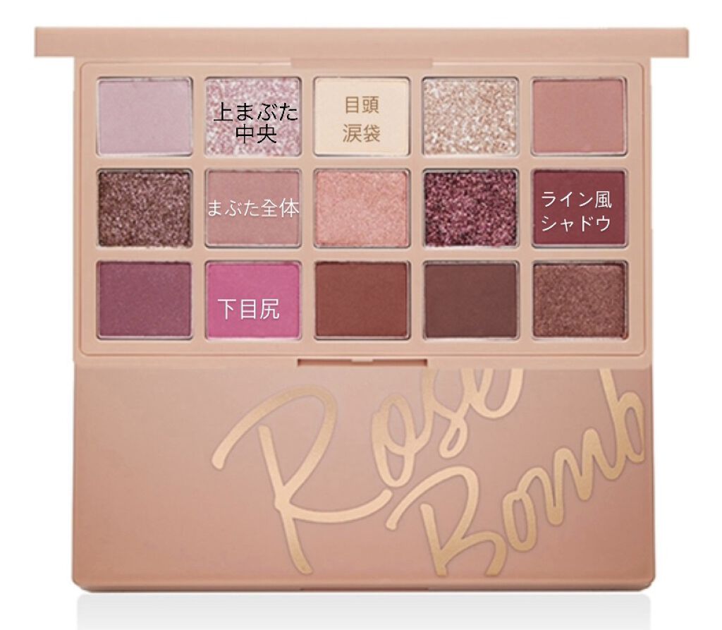 3CE アイスイッチ/3CE/グリッターを使ったクチコミ（3枚目）