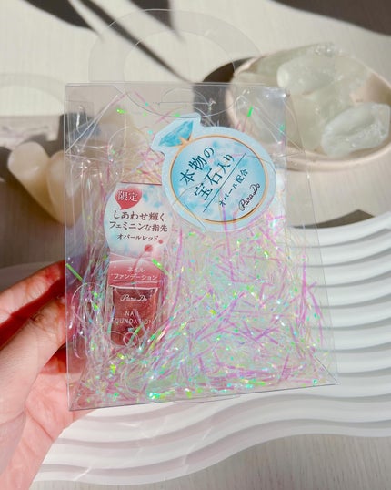 ネイルファンデーション/パラドゥ/マニキュアを使ったクチコミ(10枚目)