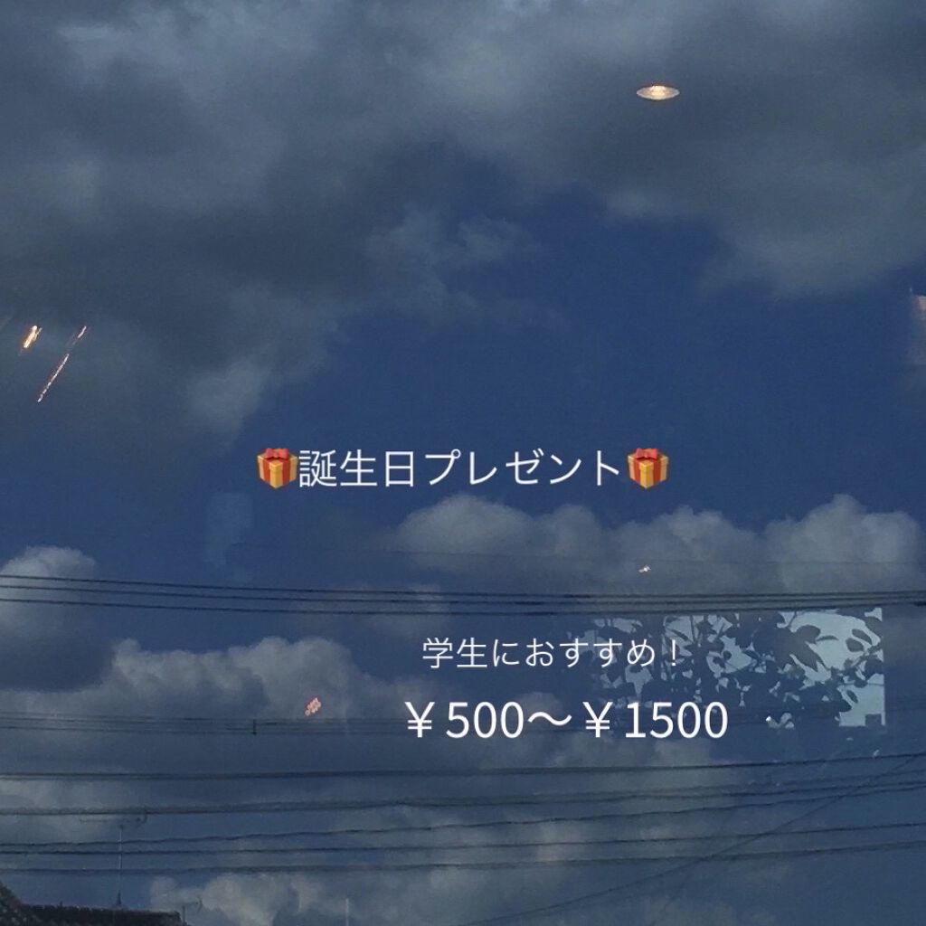 ウエットブラシ リルディタングラー パンチーピンク/ウェットブラシ/ヘアブラシを使ったクチコミ（1枚目）