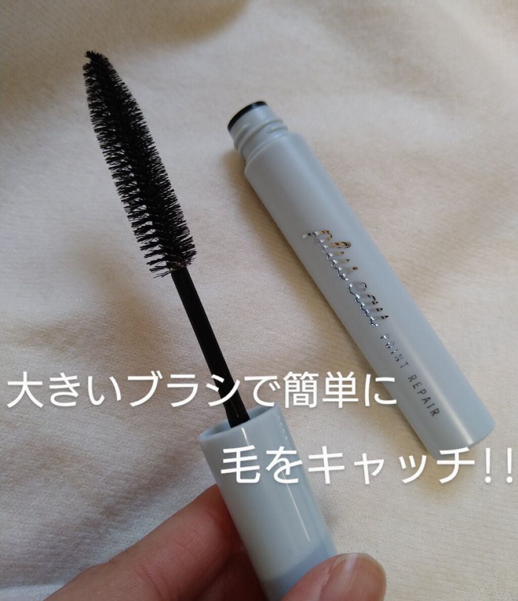 ポイントリペア/plus eau/ヘアジェルを使ったクチコミ(7枚目)