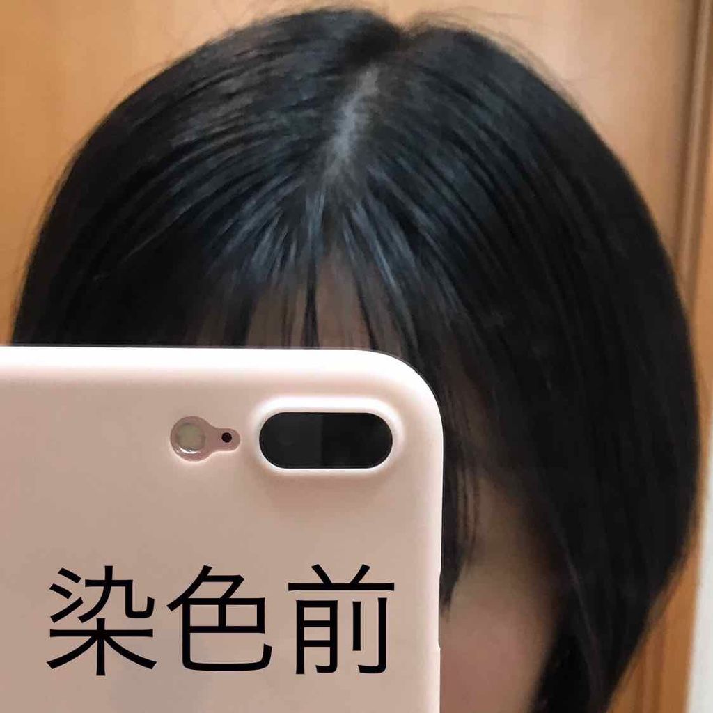 泡カラー/リーゼ/ヘアカラーを使ったクチコミ（2枚目）