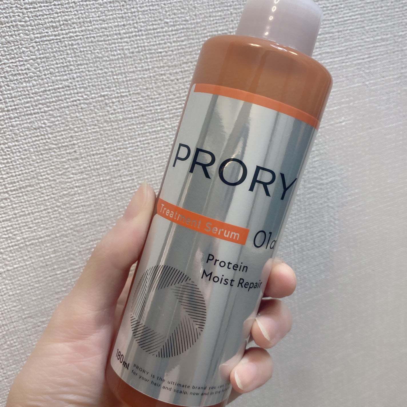 プロリー モイストリペア トリートメントセラム /PRORY/洗い流すヘアトリートメントを使ったクチコミ(4枚目)