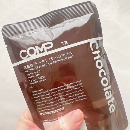 COMPパウダー トータルバランスドモデル おさつどきっ風味 1.0/COMP/完全栄養食を使ったクチコミ(2枚目)