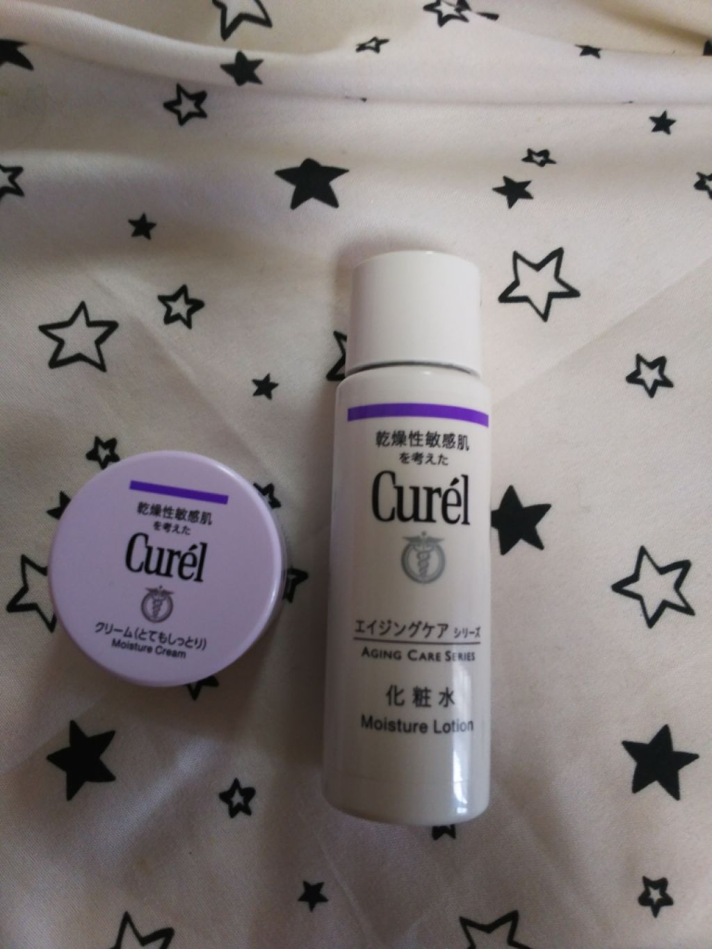 エイジングケアシリーズ ミニセット クリーム/キュレル/スキンケアキットを使ったクチコミ（1枚目）