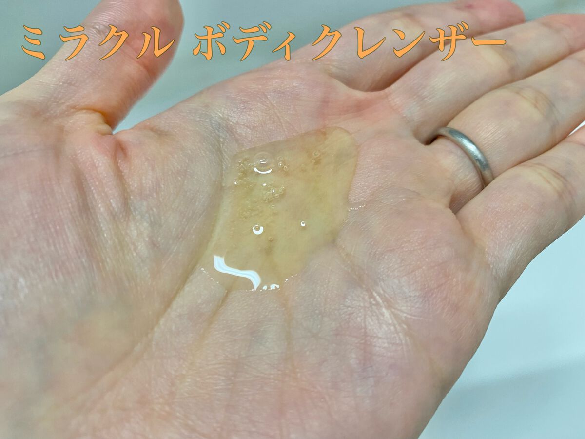 AHA·BHA·PHA 30デイズミラクルアクネボディクレンザー/SOME BY MI/ボディソープを使ったクチコミ(2枚目)