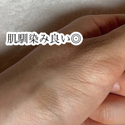 ベターザンシェイプ/rom&nd/シェーディングを使ったクチコミ(6枚目)