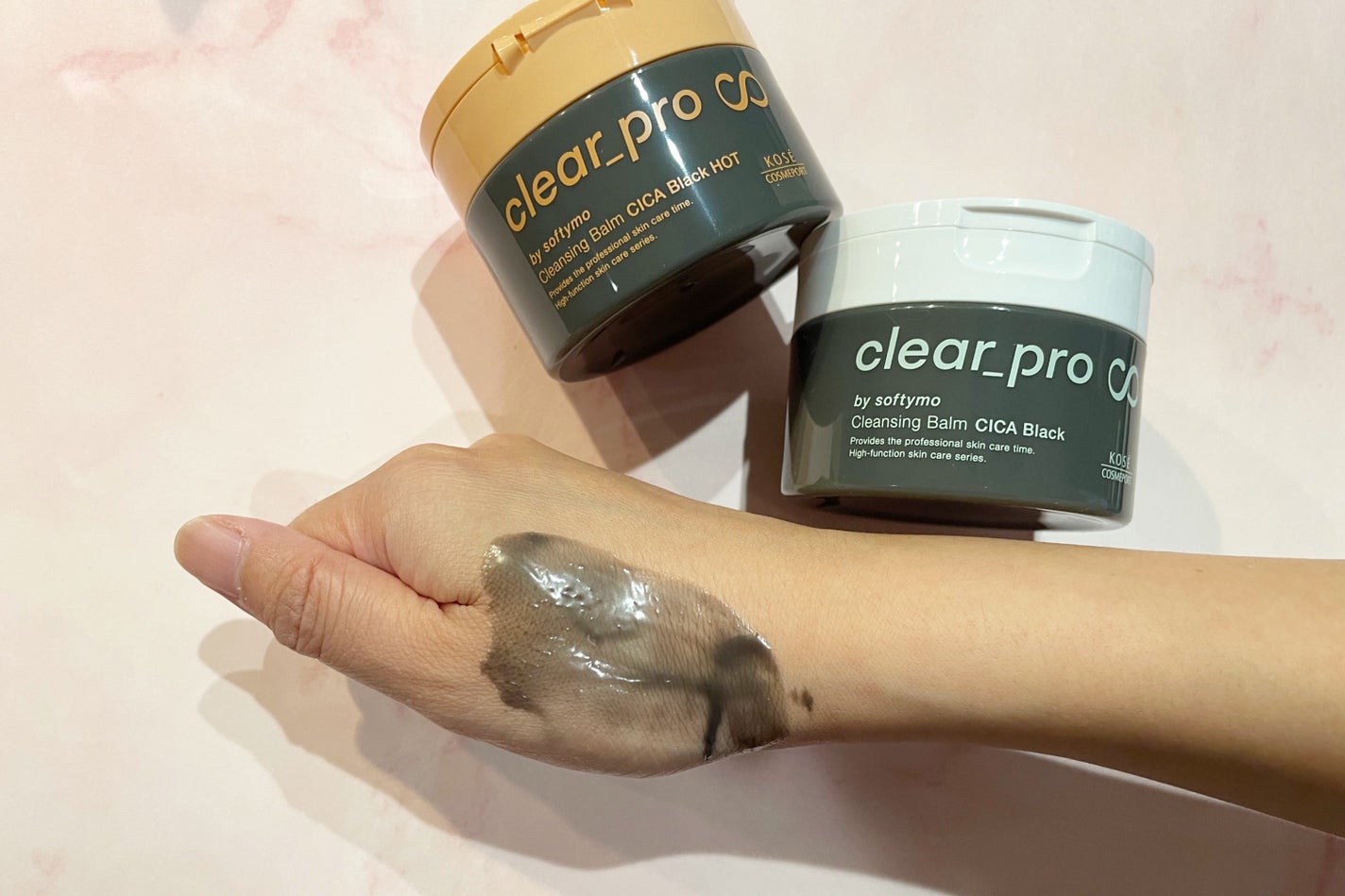 ソフティモ クリアプロ クレンジングバーム CICA ブラック/ソフティモ/クレンジングバームを使ったクチコミ(5枚目)