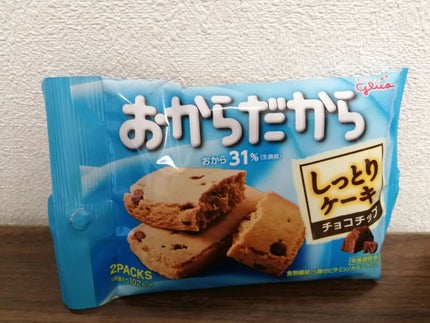 おからだから/グリコ/食品を使ったクチコミ(1枚目)