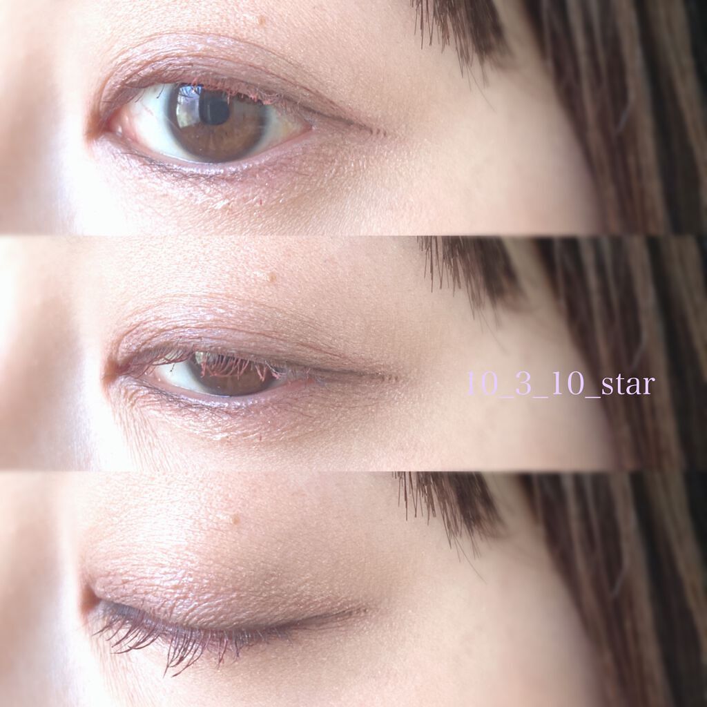 シャドーカスタマイズ/MAJOLICA MAJORCA/単色アイシャドウを使ったクチコミ(4枚目)