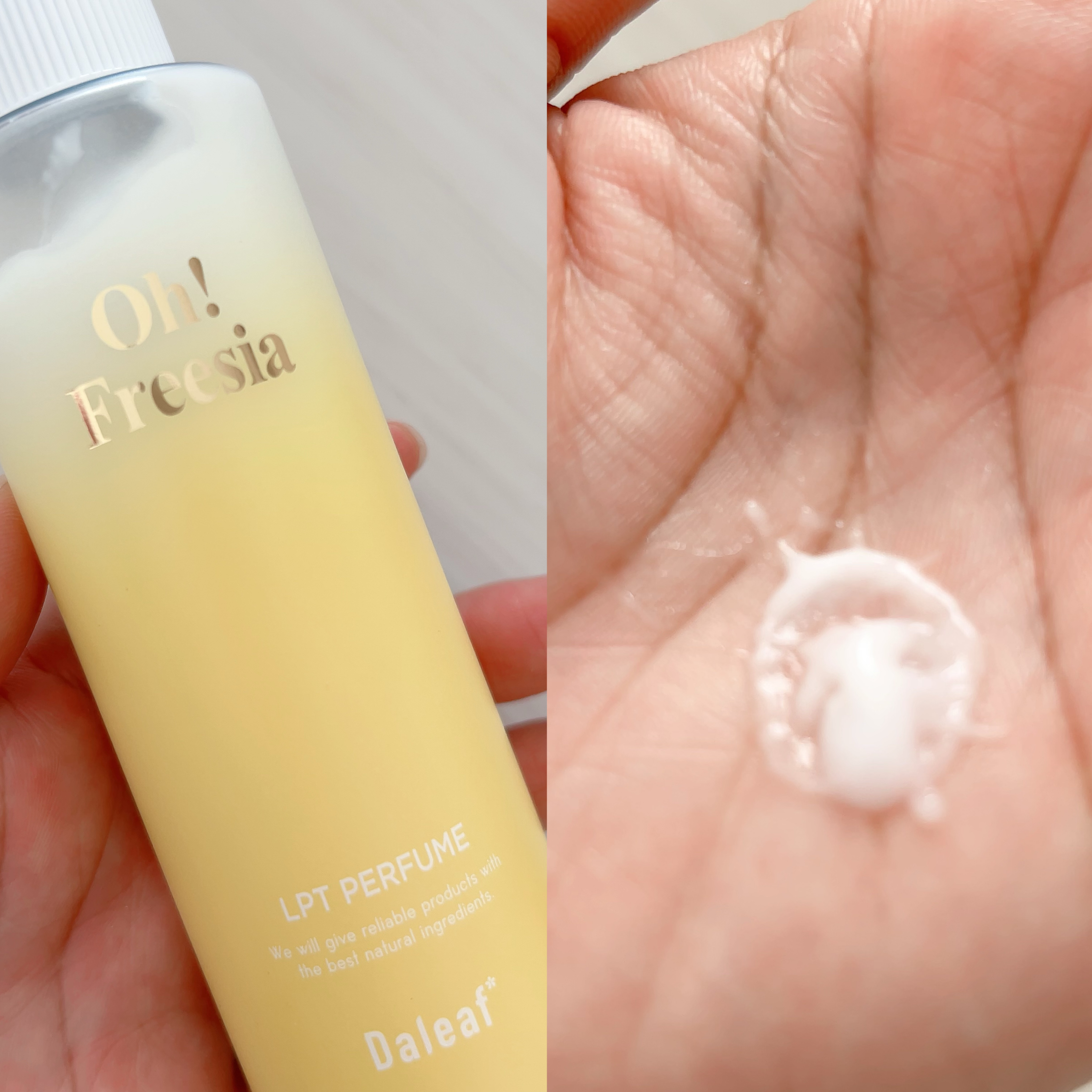 パフュームヘアパックインミスト Ophero Musk/Daleaf/アウトバストリートメントを使ったクチコミ（3枚目）