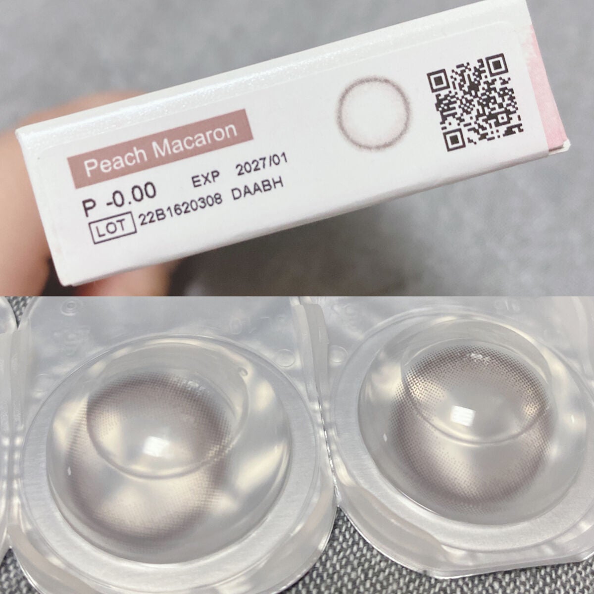 LARME MELTY SERIES(ラルムメルティシリーズ)/LARME/カラーコンタクトレンズを使ったクチコミ(2枚目)