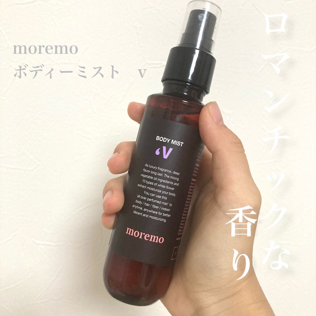 PERFUMED BODY MIST V/moremo/香水(その他)を使ったクチコミ(1枚目)