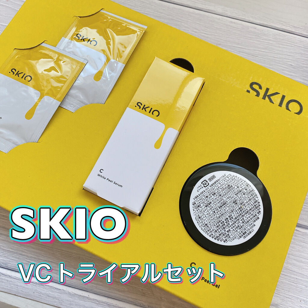 VC ブーストジェルウォッシュ/SKIO/その他洗顔料を使ったクチコミ（1枚目）