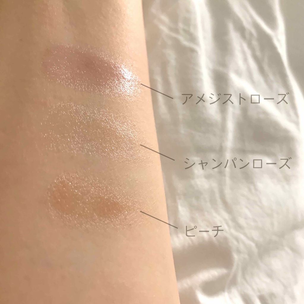 ルミナイザー/rms beauty/クリームハイライトを使ったクチコミ(3枚目)