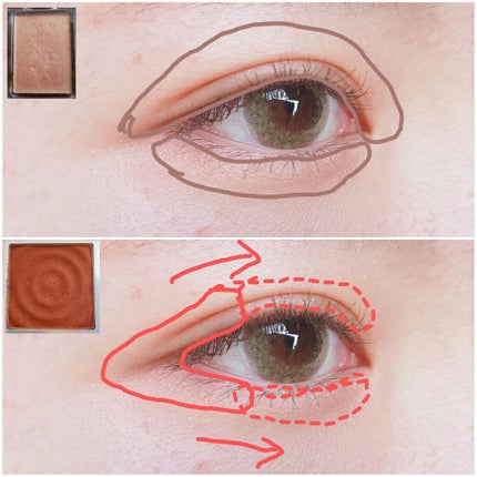 シャドーカスタマイズ/MAJOLICA MAJORCA/単色アイシャドウを使ったクチコミ(2枚目)