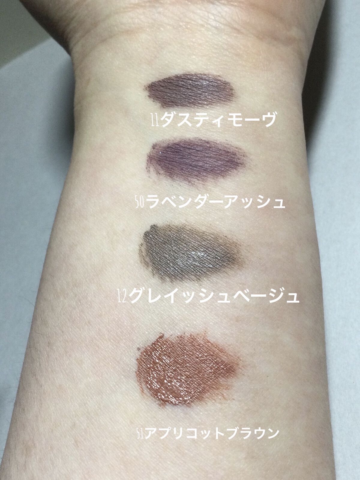 カラーリングアイブロウ/ヘビーローテーション/眉マスカラを使ったクチコミ（3枚目）