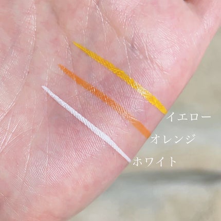 EYE OPENING LINER/UZU BY FLOWFUSHI/リキッドアイライナーを使ったクチコミ(5枚目)