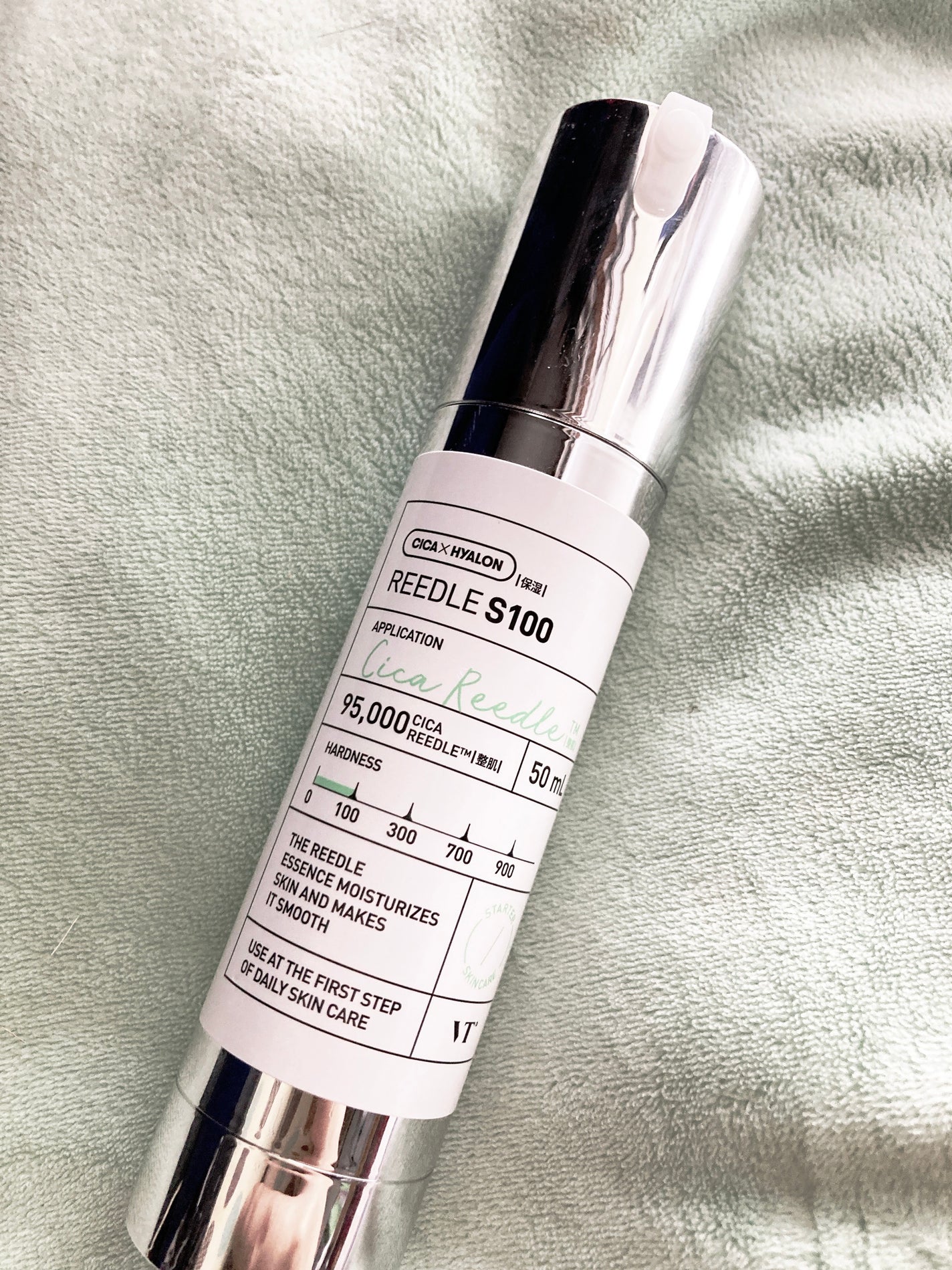 リードルショット100/VT/美容液を使ったクチコミ(1枚目)