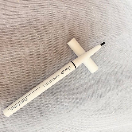 ペンシルアイライナー/パラドゥ/ペンシルアイライナーを使ったクチコミ(5枚目)