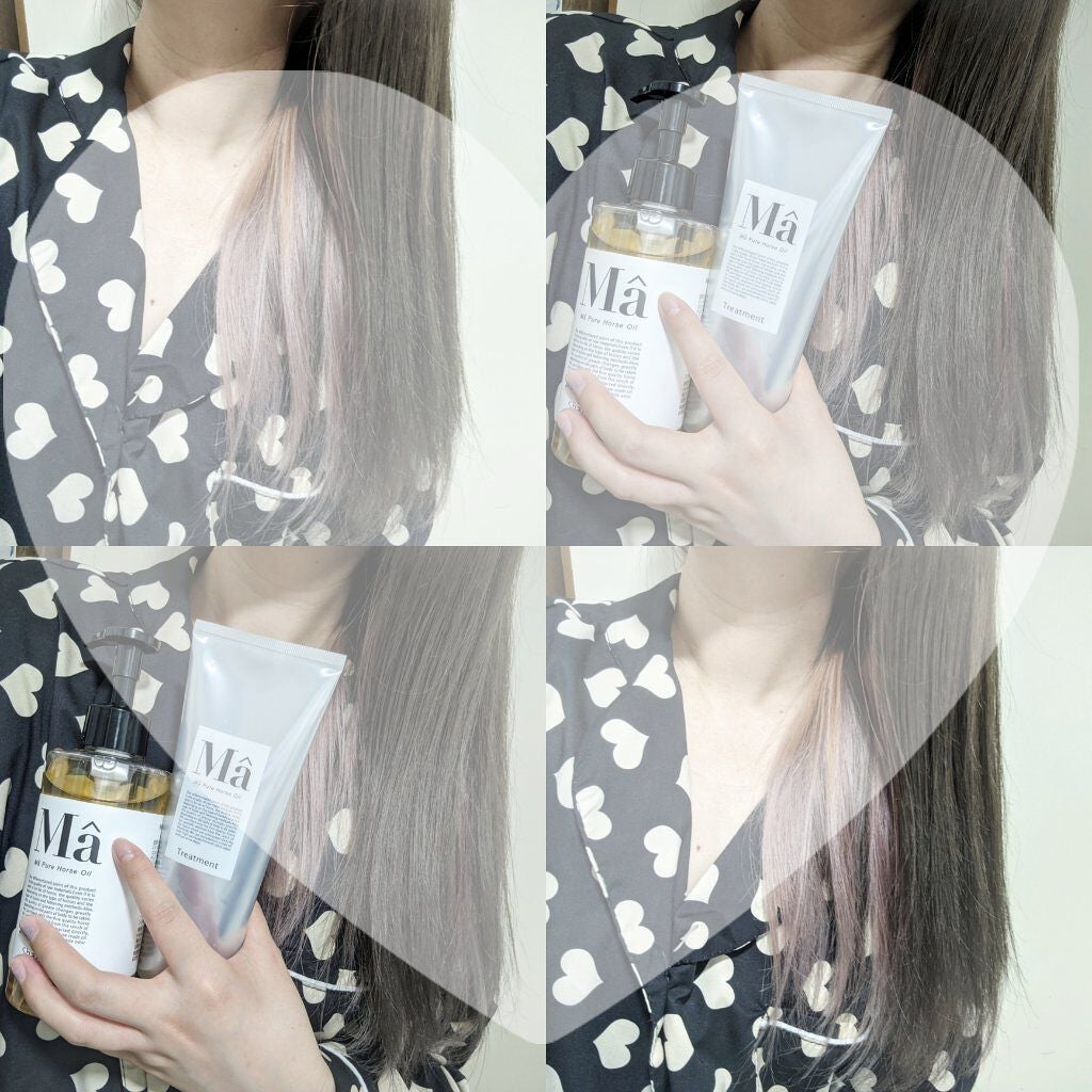 エムエーシャンプー/トリートメント/MA/市販シャンプーを使ったクチコミ(8枚目)