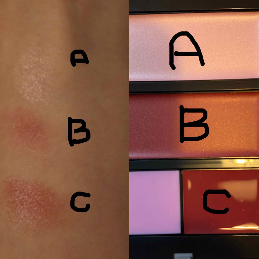 グローフリーダムパレットライジング/THREE/クリームハイライトを使ったクチコミ（2枚目）