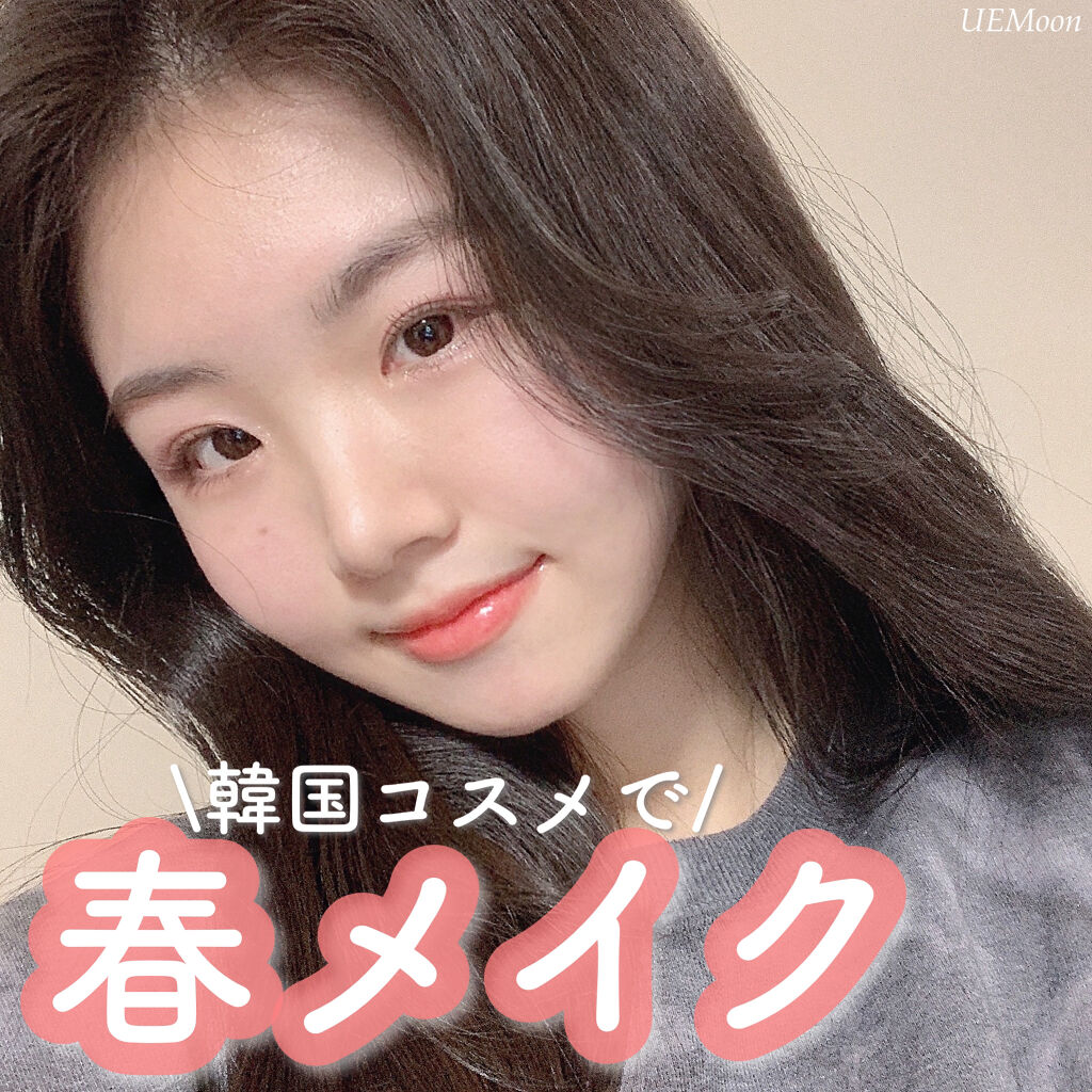 ピーチコットンブラークッション/SKINFOOD/クッションファンデーションを使ったクチコミ（1枚目）