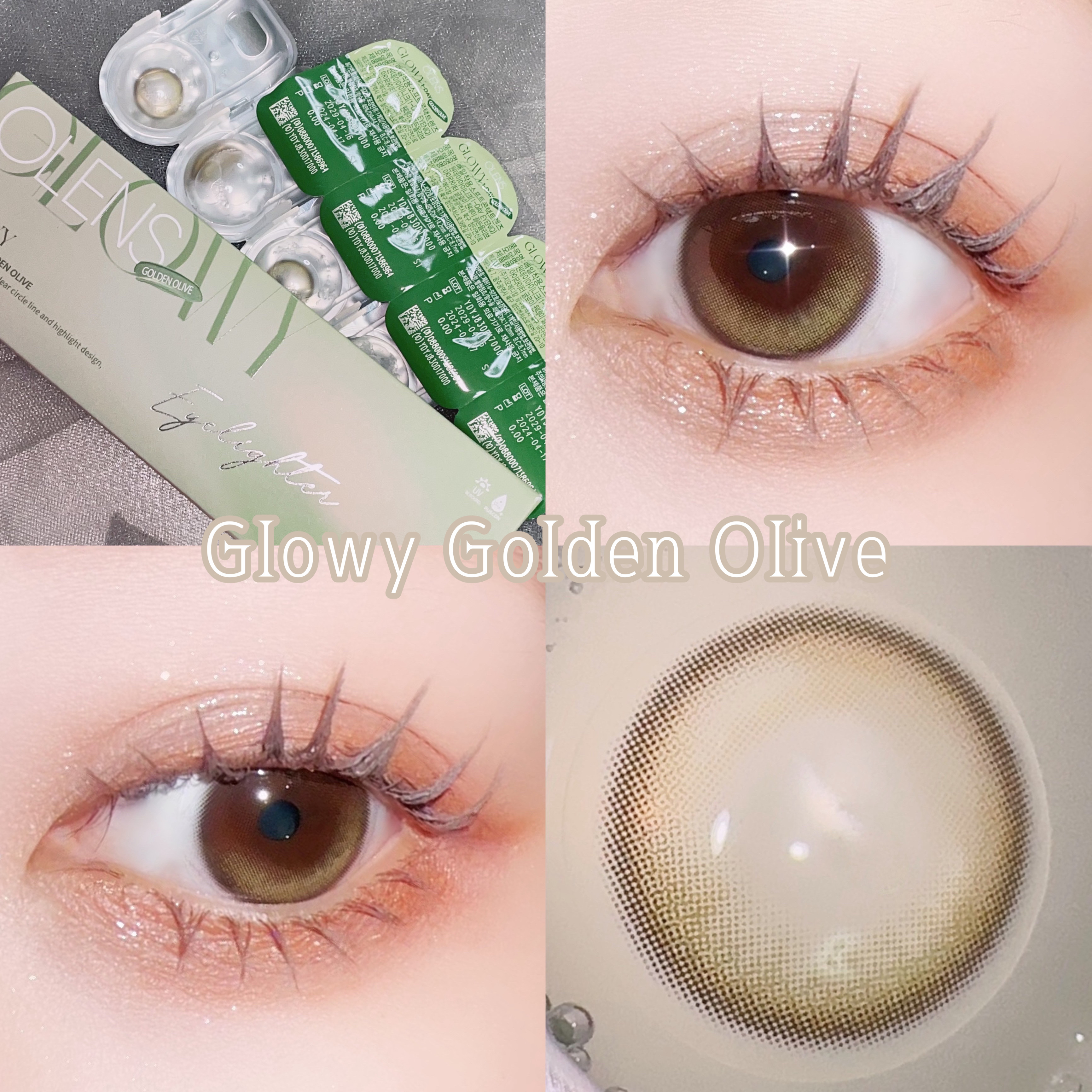 Glowy 1day/OLENS/ワンデー（１DAY）カラコンを使ったクチコミ（1枚目）