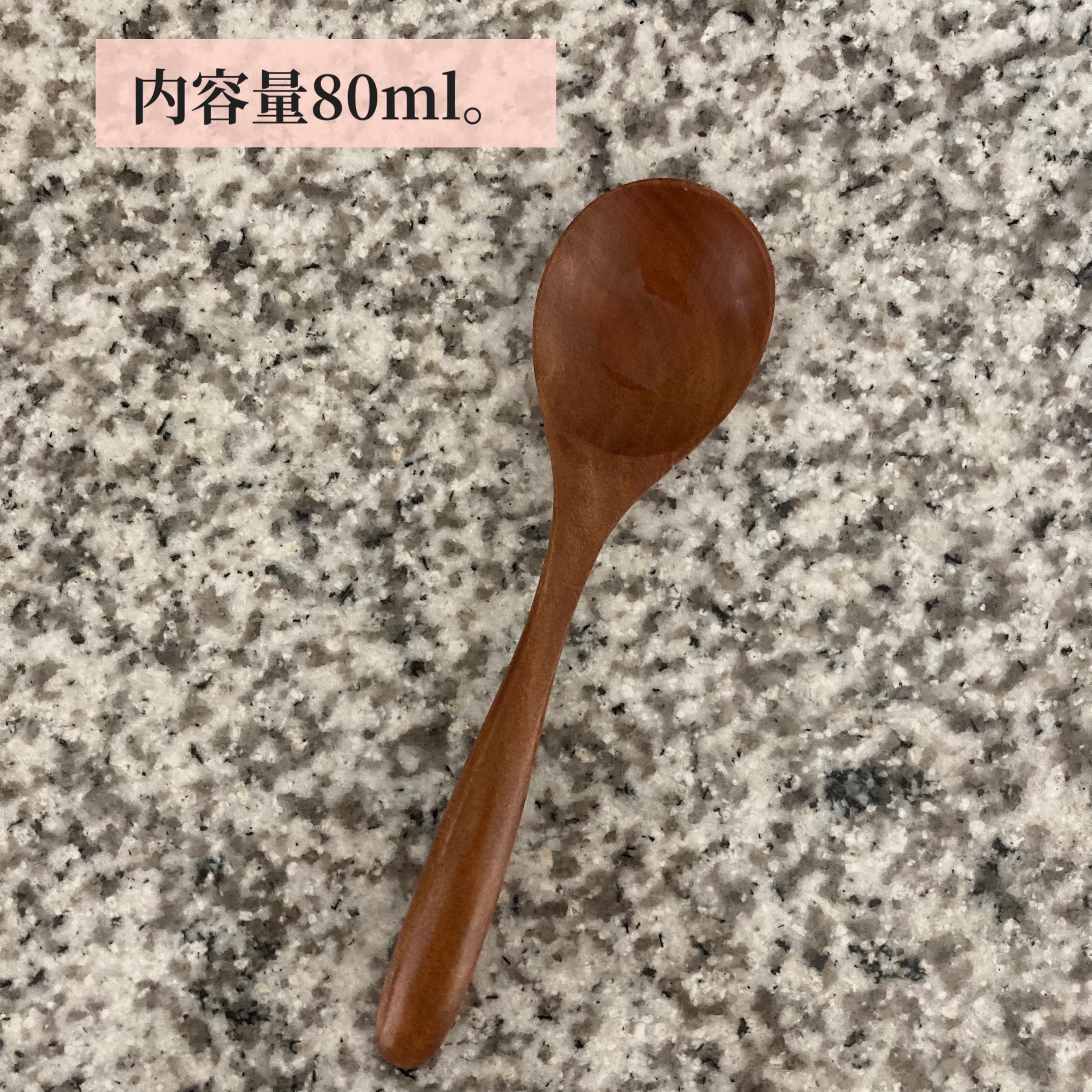 リペアコーティングヘアオイル/ILMICA/ヘアオイルを使ったクチコミ（2枚目）