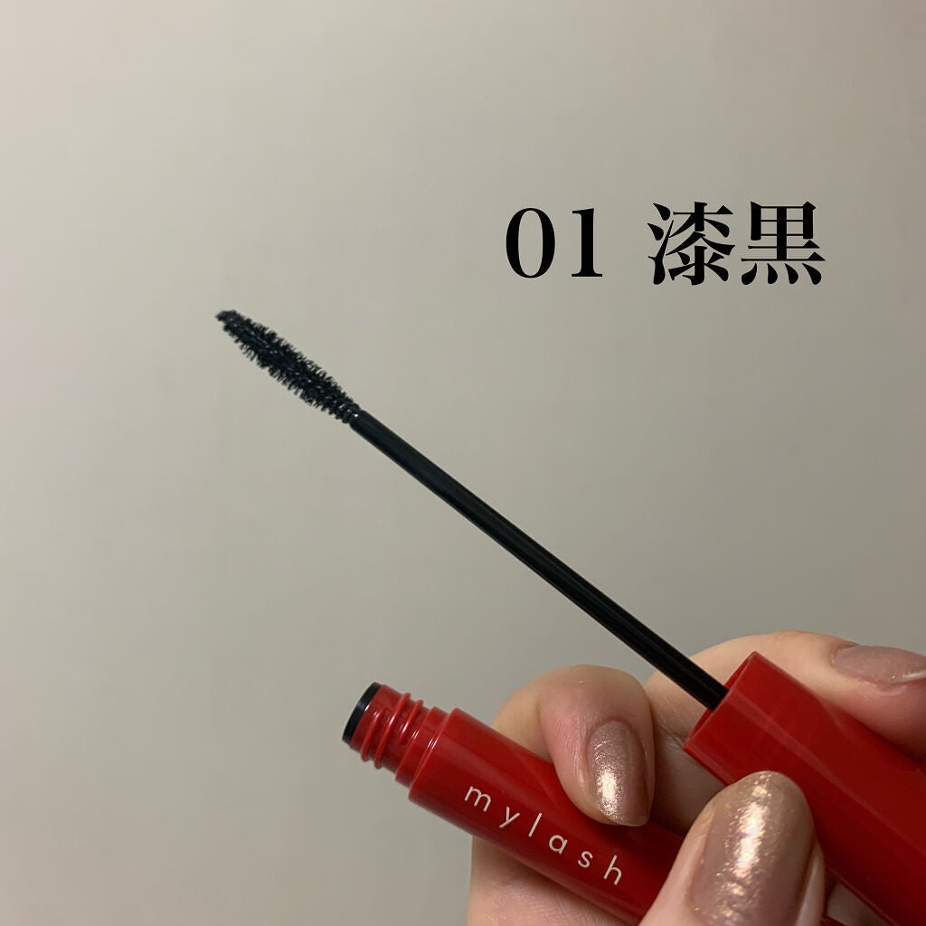 オペラ マイラッシュ アドバンスト/OPERA/マスカラを使ったクチコミ(2枚目)