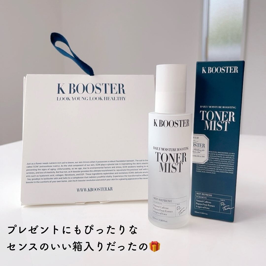デイリーモイスチャーブースティングトナーミスト/K BOOSTER/ミスト状化粧水を使ったクチコミ(5枚目)