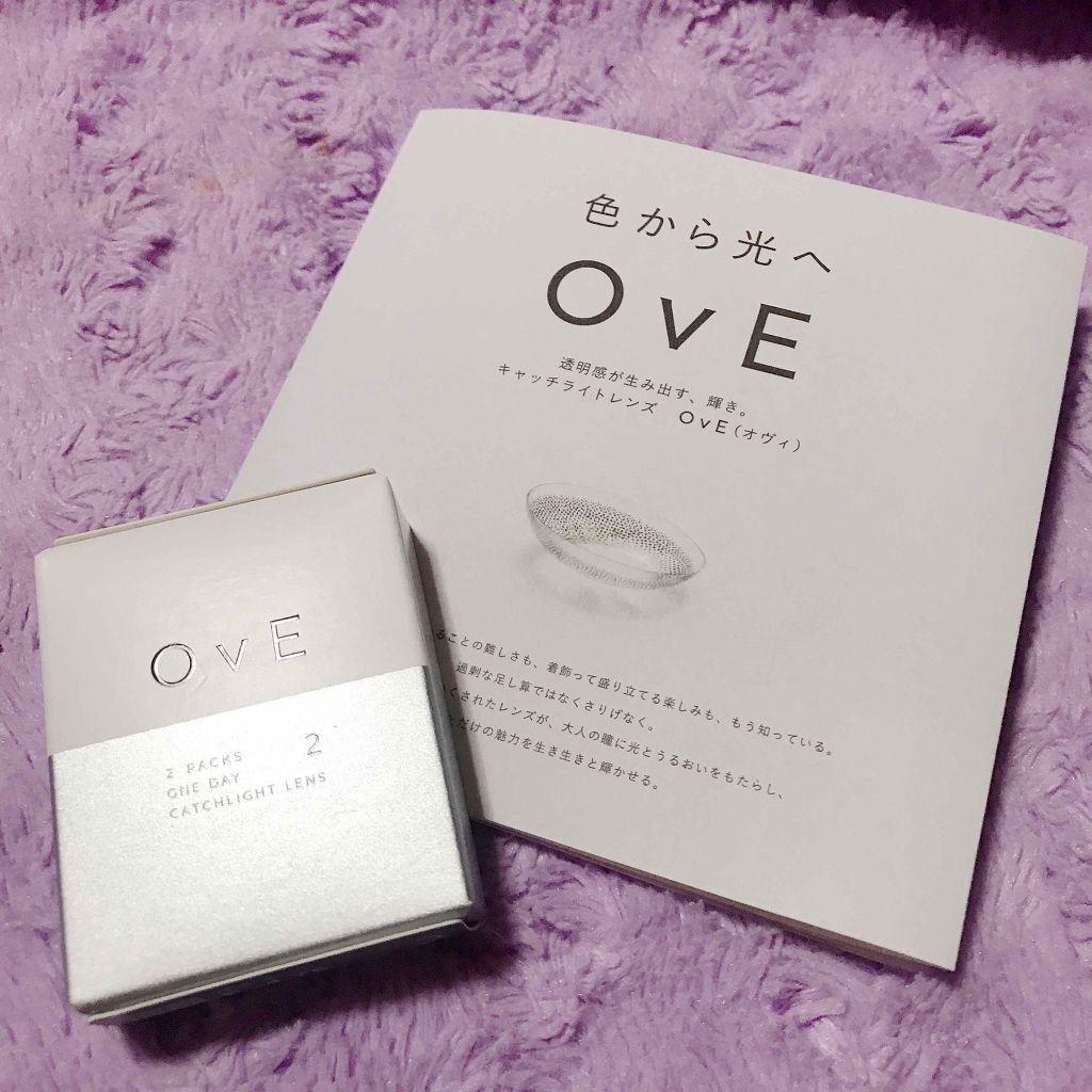 OvE（オヴィ） 1day/OvE/ワンデー（１DAY）カラコンを使ったクチコミ（1枚目）