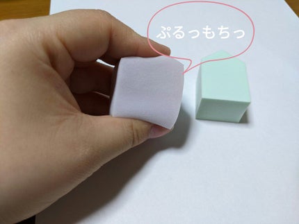 メイクアップスポンジ(バリューパック、ハウス型、14個)/DAISO/パフ・スポンジを使ったクチコミ(3枚目)