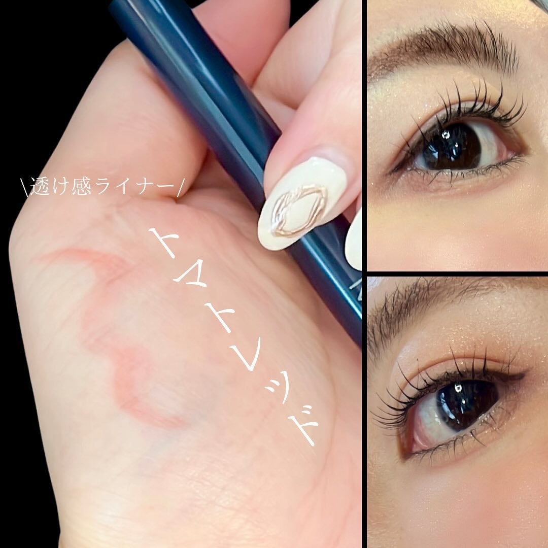 マルチアイシャドウパレット/MIRIMU/マルチパレットを使ったクチコミ(4枚目)