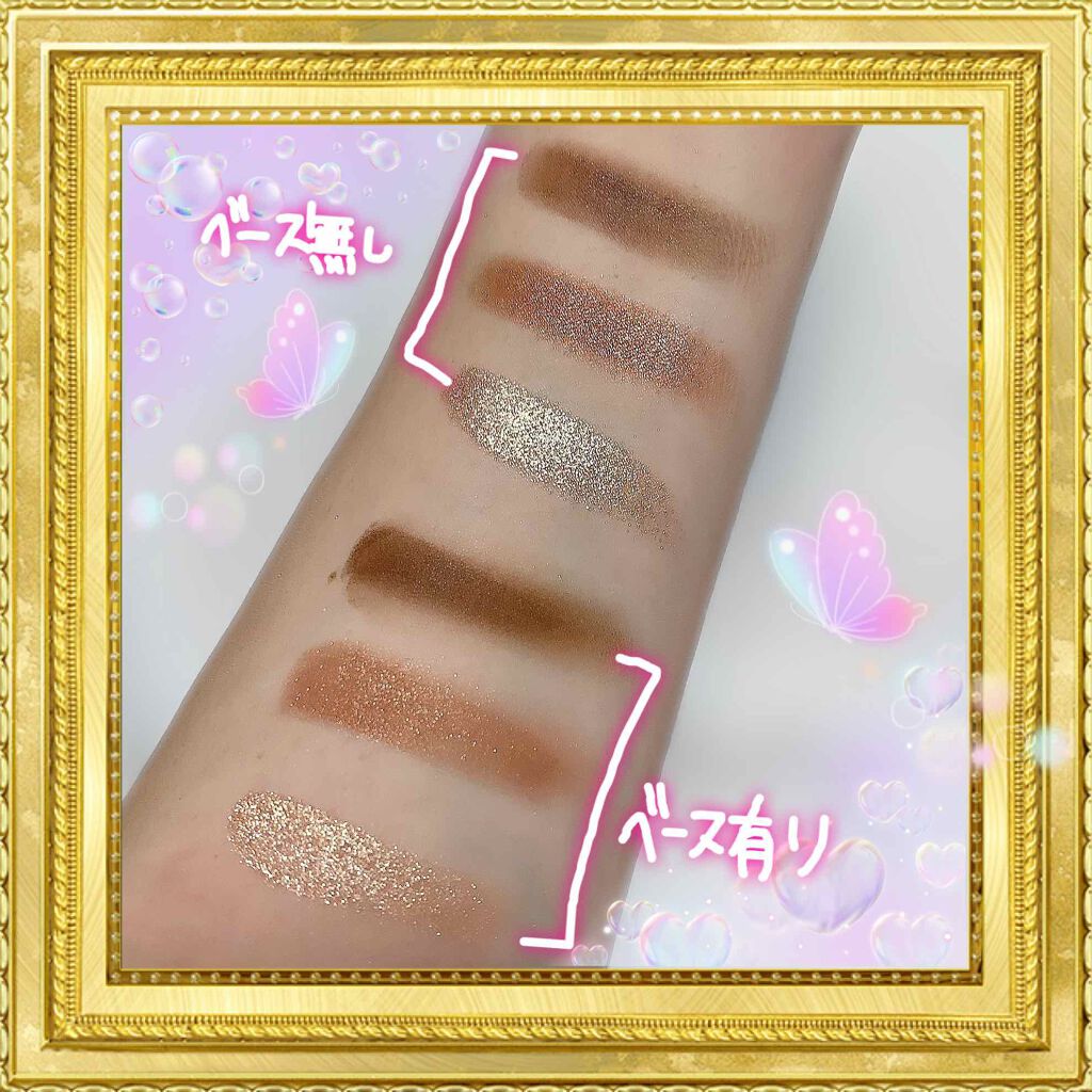 スパークリングリッチシャドウ/LB/アイシャドウパレットを使ったクチコミ(3枚目)