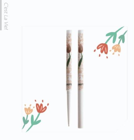 スーパービューティーアイライナーペンシル 07/FLORTTE/ペンシルアイライナーの画像