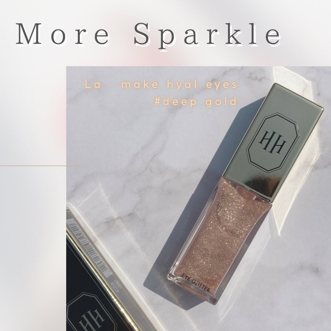 ラ・メイクハイアルアイズ/H×H/ジェル・クリームアイシャドウを使ったクチコミ(1枚目)