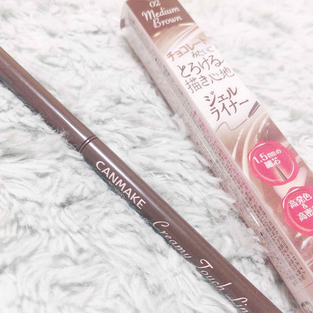 クリーミータッチライナー/キャンメイク/ジェルアイライナーを使ったクチコミ(1枚目)