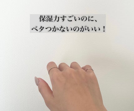 メディケイティッド エクストラクリーム/アトリックス/ハンドクリームを使ったクチコミ(4枚目)