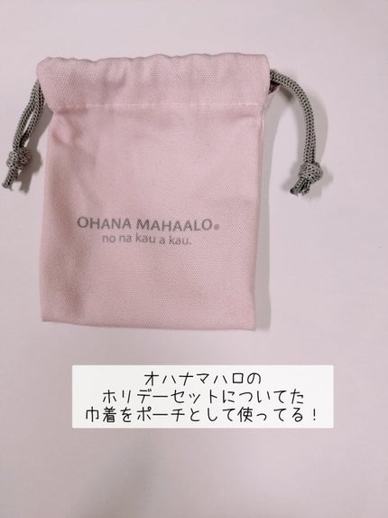 マイティアCLクール(医薬品)/マイティア/その他を使ったクチコミ(2枚目)