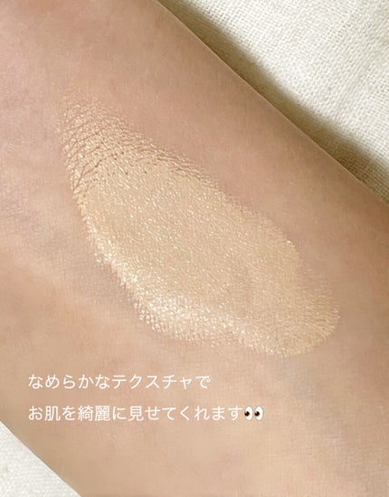 試してみた】クレ・ド・ポー ボーテ タンクレームエクラn クレ 試してみた】クレ・ド・ポー ボーテ タンクレームエクラn クレ