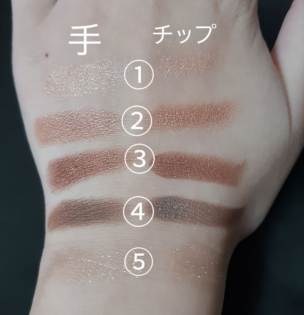 【旧品】パーフェクトスタイリストアイズ/キャンメイク/アイシャドウパレットを使ったクチコミ(3枚目)