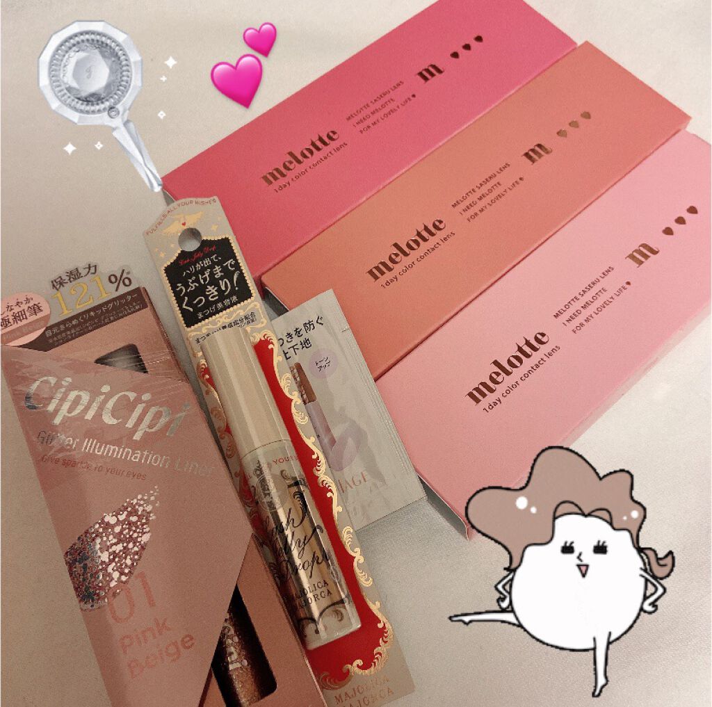 melotte 1day/melotte/ワンデー（１DAY）カラコンを使ったクチコミ（1枚目）