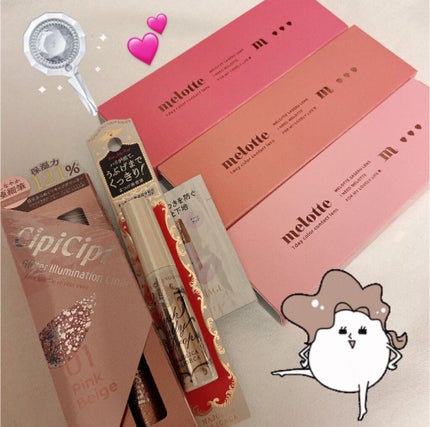 ラッシュジェリードロップ EX/MAJOLICA MAJORCA/まつげ美容液を使ったクチコミ(1枚目)