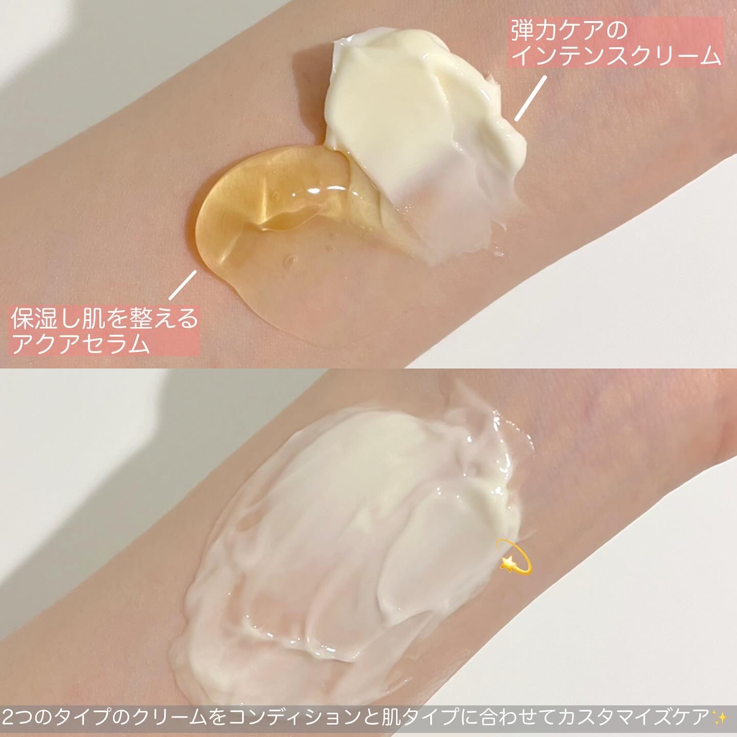 ホワイトトリュフダブルセラムアンドクリーム/ダルバ/フェイスクリームを使ったクチコミ（3枚目）