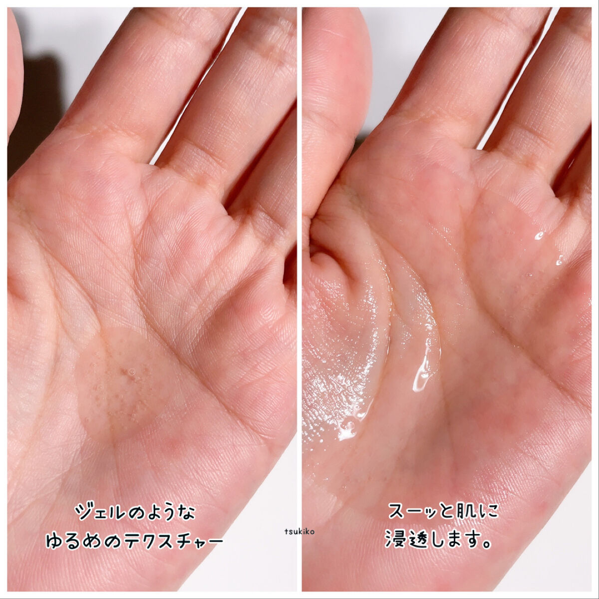 ドクダミカーミングタッチスポットパッド/Abib /トナーパッドを使ったクチコミ（3枚目）