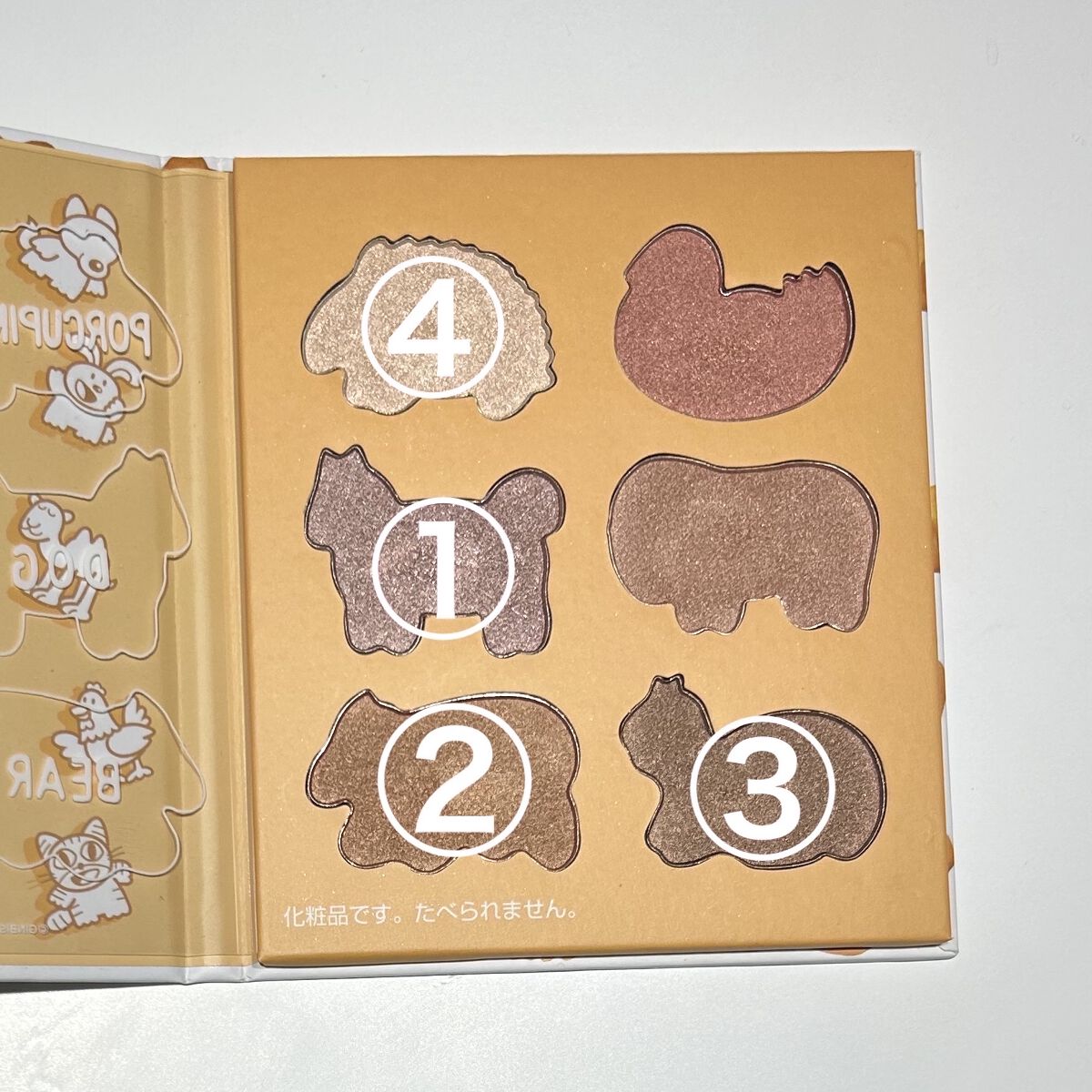 TDアイシャドウ/ビューロ/アイシャドウパレットを使ったクチコミ（2枚目）