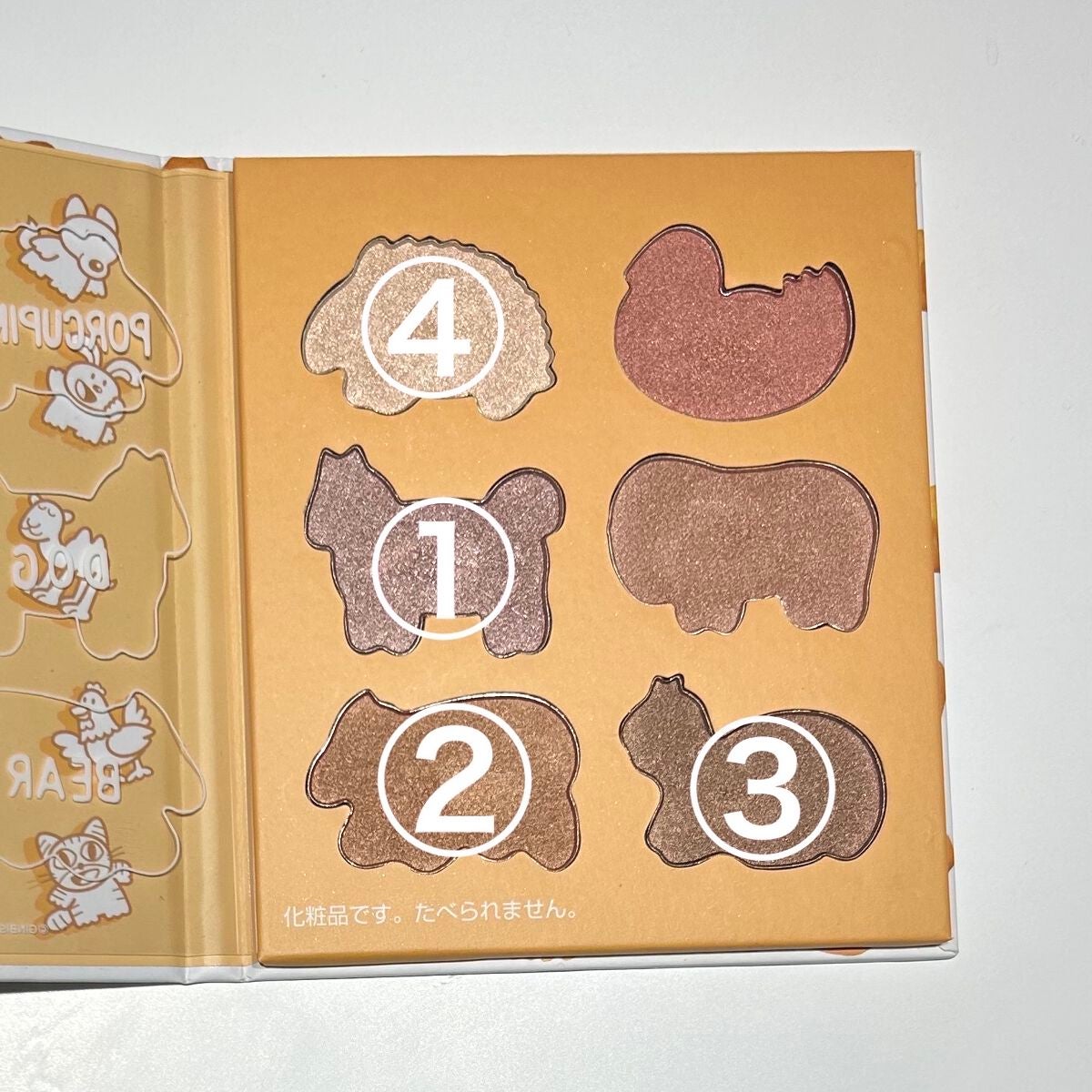 TDアイシャドウ/ビューロ/アイシャドウパレットを使ったクチコミ(2枚目)