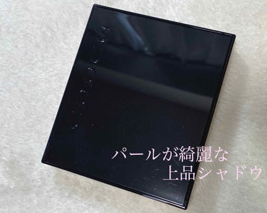 
こんにちは！いつも見てくださり
ありがとうございます😊💕

職場がマスク必須で毎日マスクをして
肌が荒れがちでテンション下がってます😔

今日はSUQQUの大好きな
アイシャドウについて👀✨
使いかけ